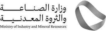 Ministry of Industry and Mineral Resources