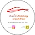 عميل 10